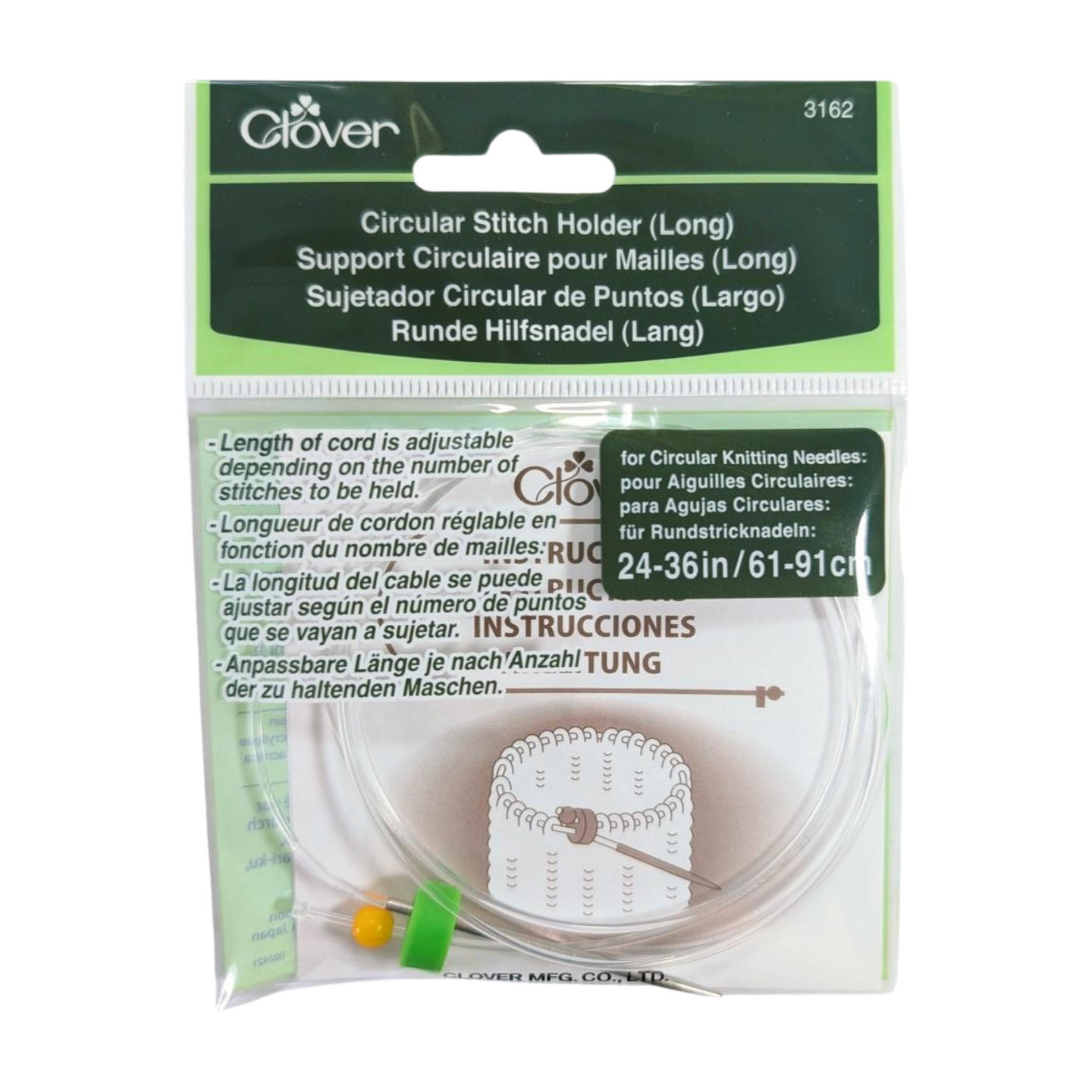 Clover - Garde-mailles circulaire