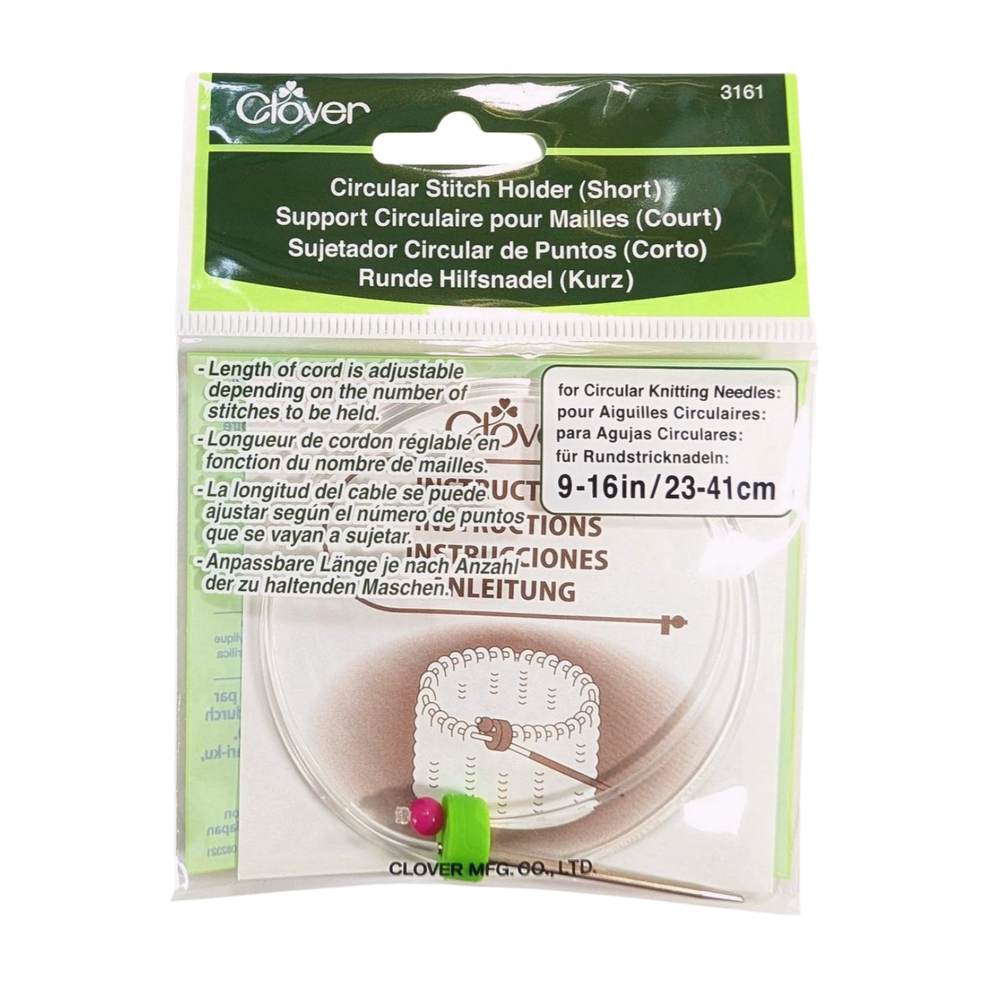 Clover - Garde-mailles circulaire